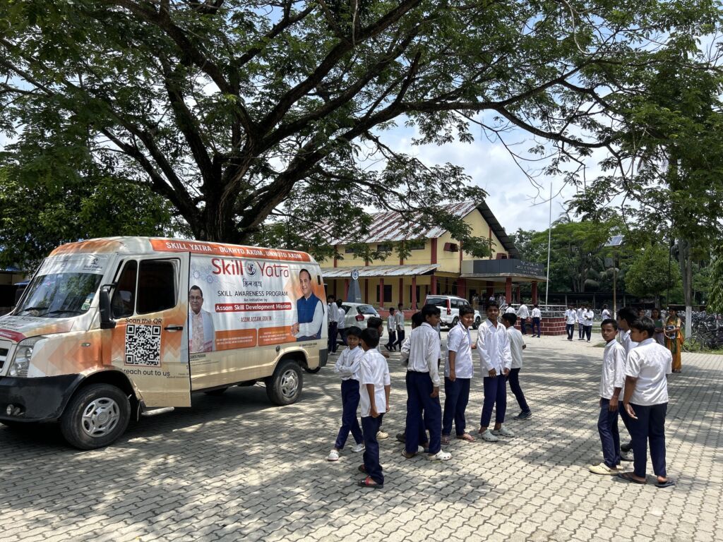 4. Skill Yatra Van